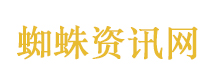 男子吃蟹脚面后去夜跑差点出大事